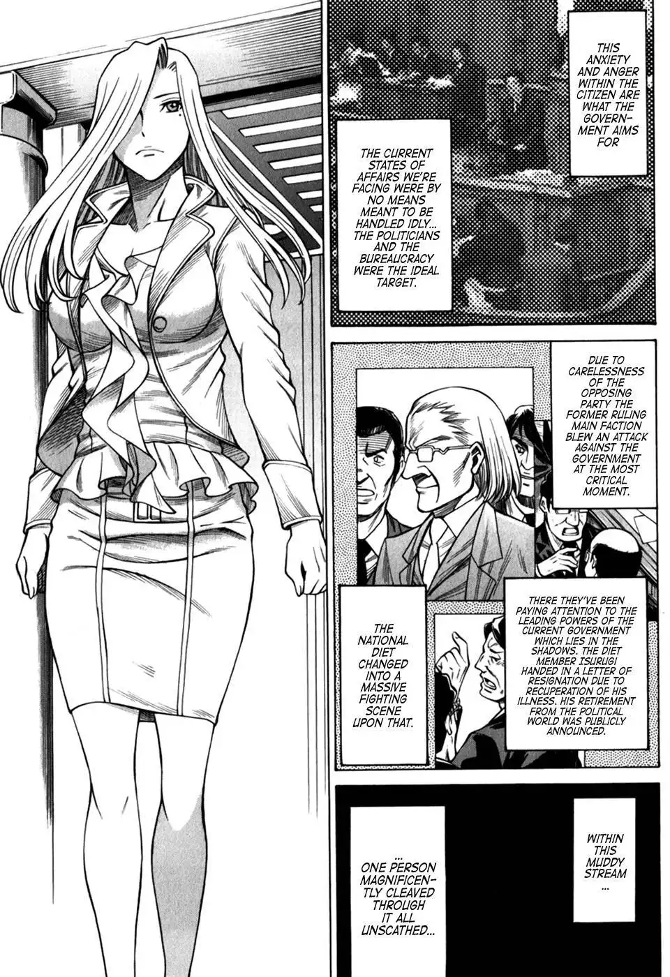 Dance in the Vampire Bund - Sledge Hammer no Tsuioku Chapter 1 21